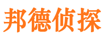 惠城市婚姻调查